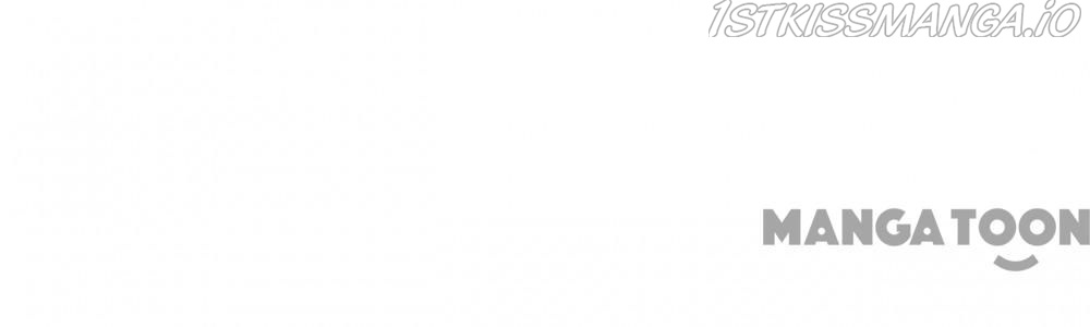 Spicy Wife’s Reborn World chapter 241 - page 17