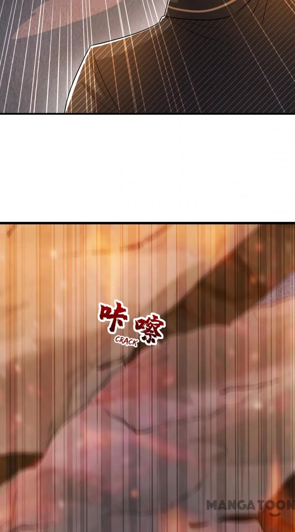 Spicy Wife’s Reborn World chapter 238 - page 17