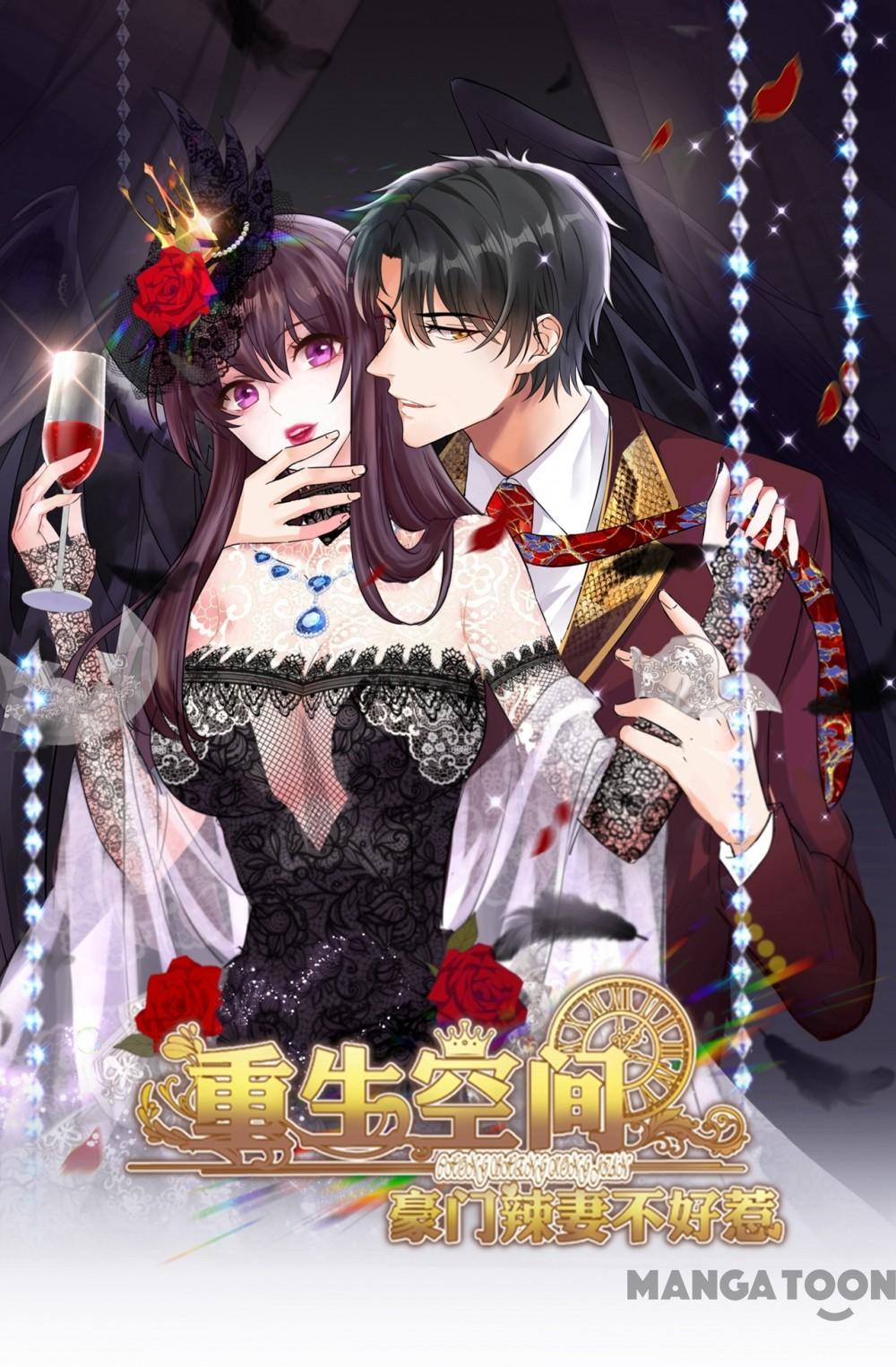 Spicy Wife’s Reborn World chapter 218 - page 1