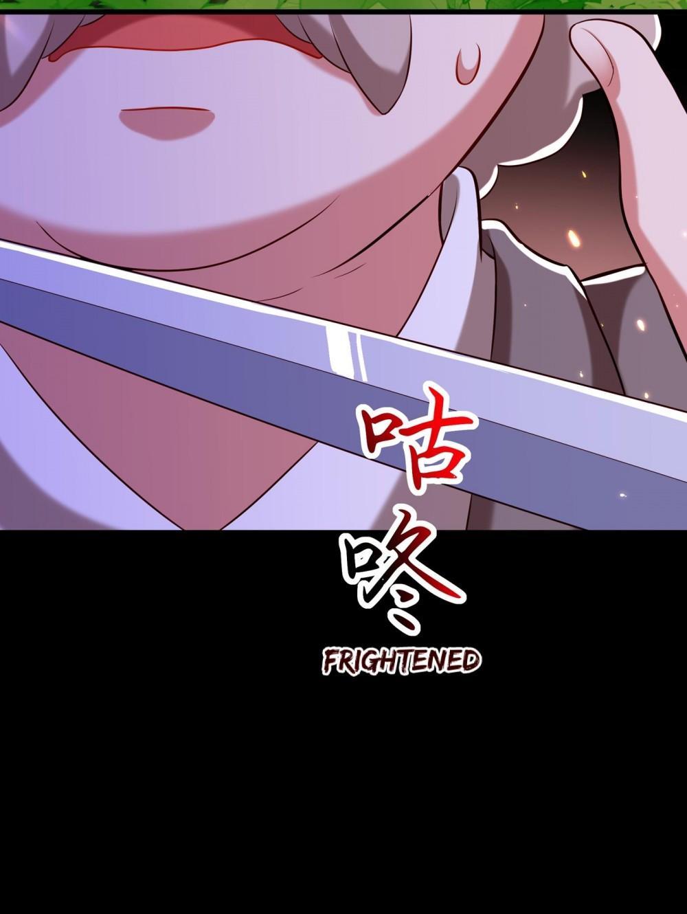 Spicy Wife’s Reborn World chapter 218 - page 42