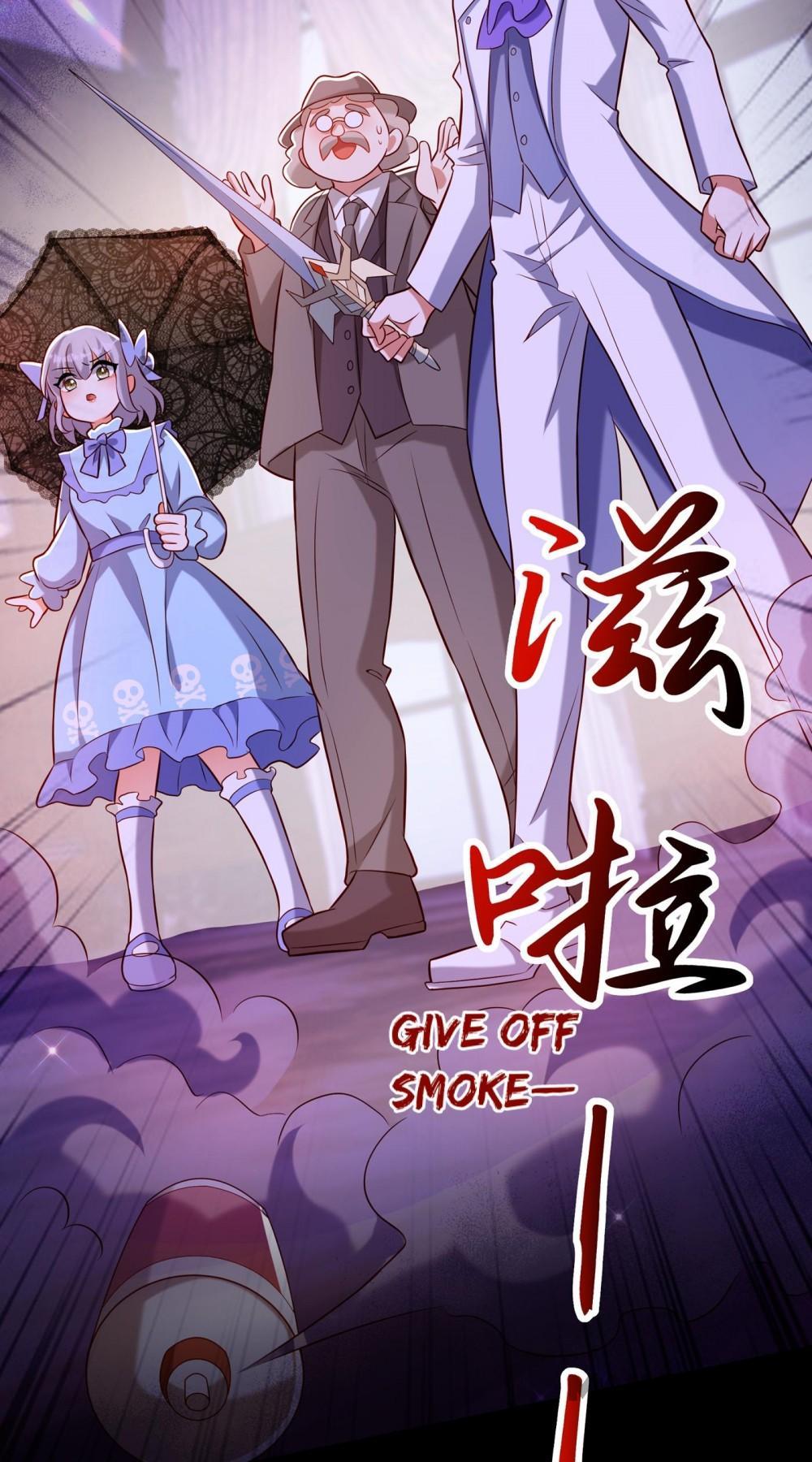 Spicy Wife’s Reborn World chapter 218 - page 59