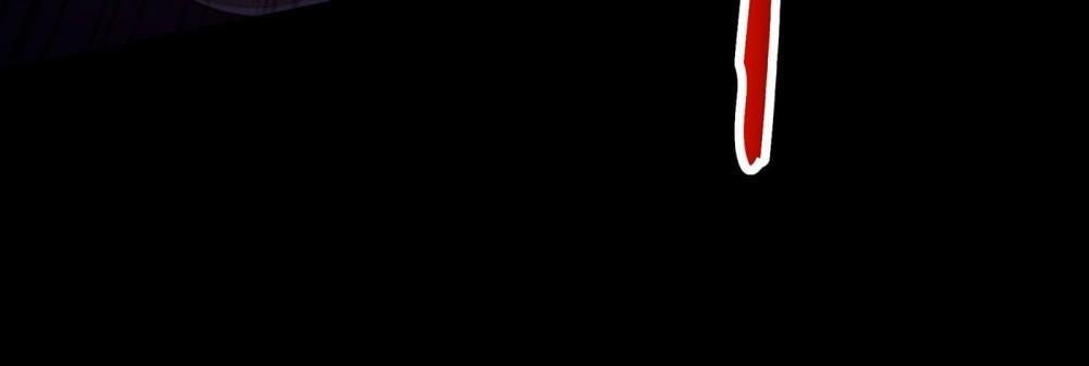 Spicy Wife’s Reborn World chapter 218 - page 60