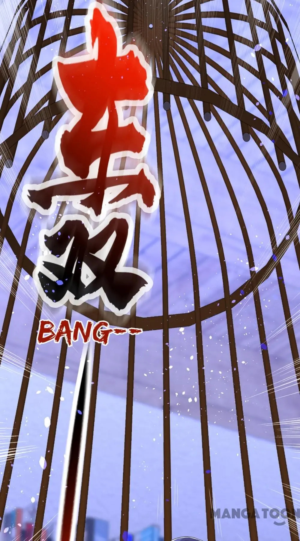 Spicy Wife’s Reborn World chapter 178 - page 47