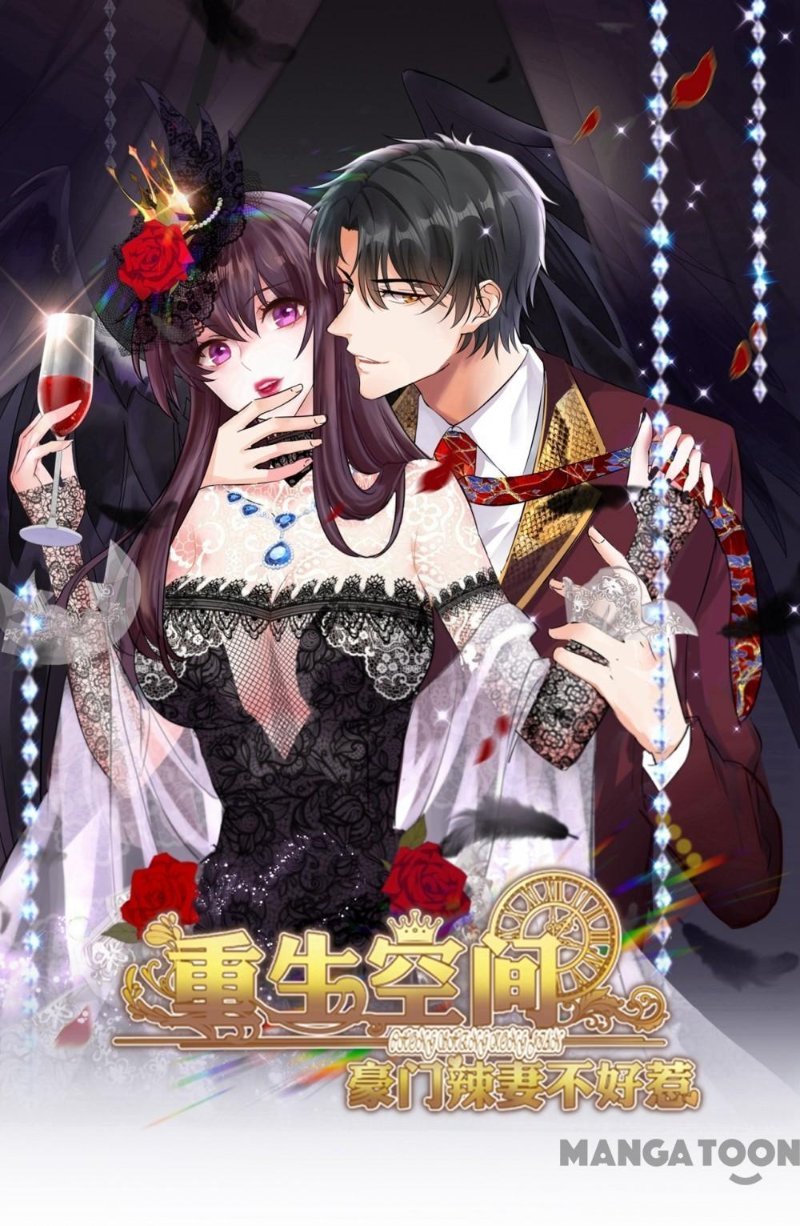 Spicy Wife’s Reborn World chapter 174 - page 1