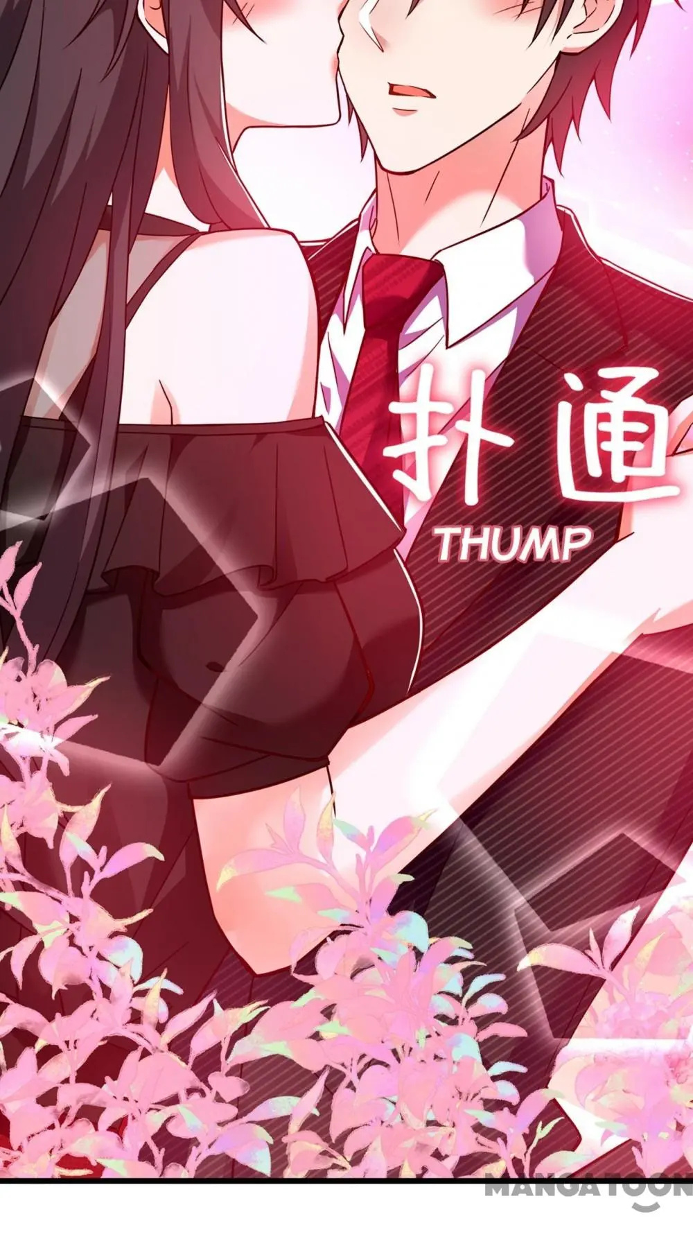 Spicy Wife’s Reborn World chapter 173 - page 14