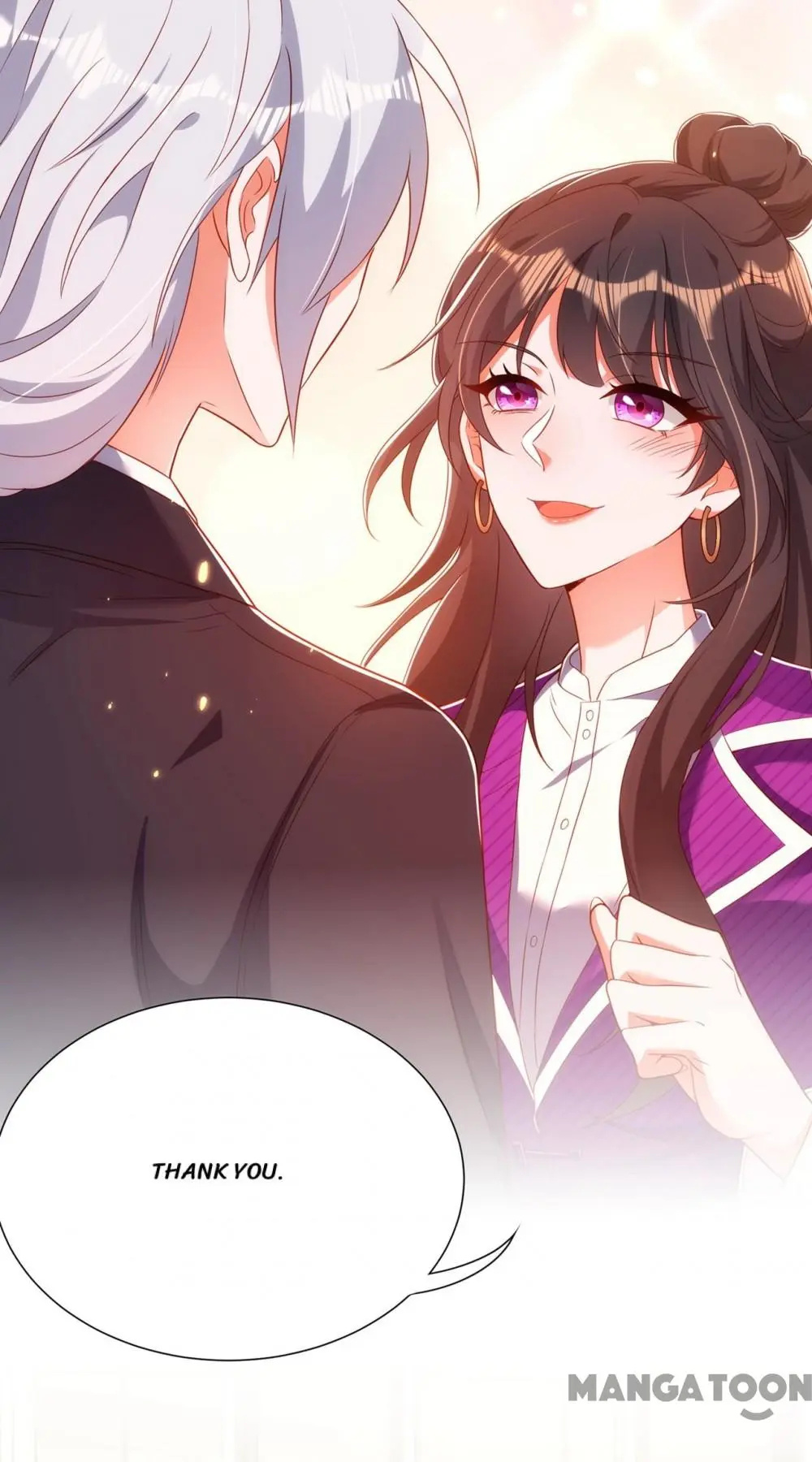 Spicy Wife’s Reborn World chapter 155 - page 25