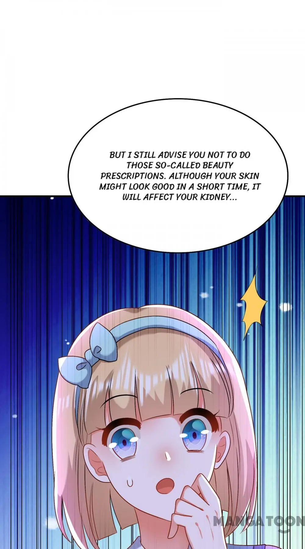 Spicy Wife’s Reborn World chapter 150 - page 25