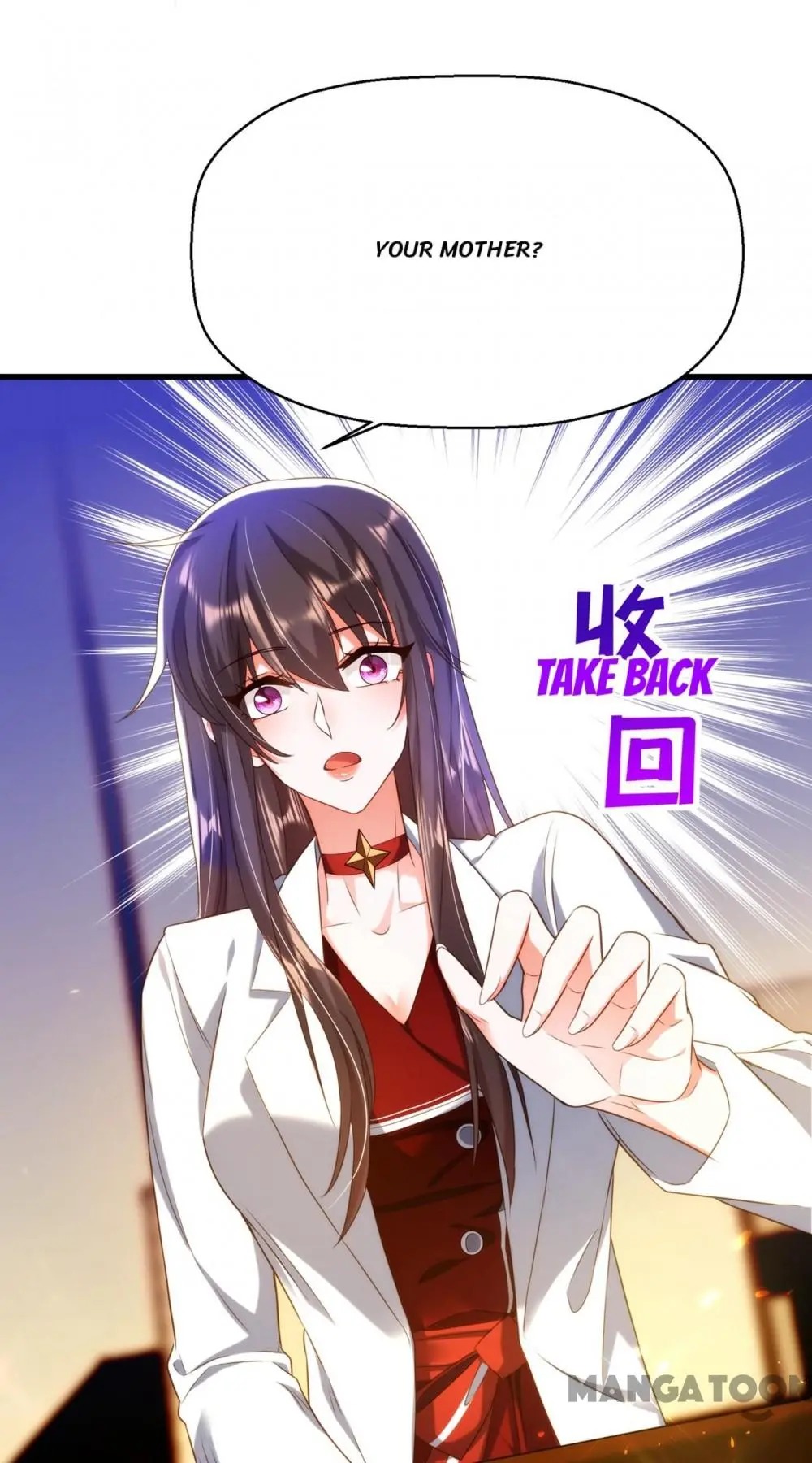 Spicy Wife’s Reborn World Chapter 123 - page 1