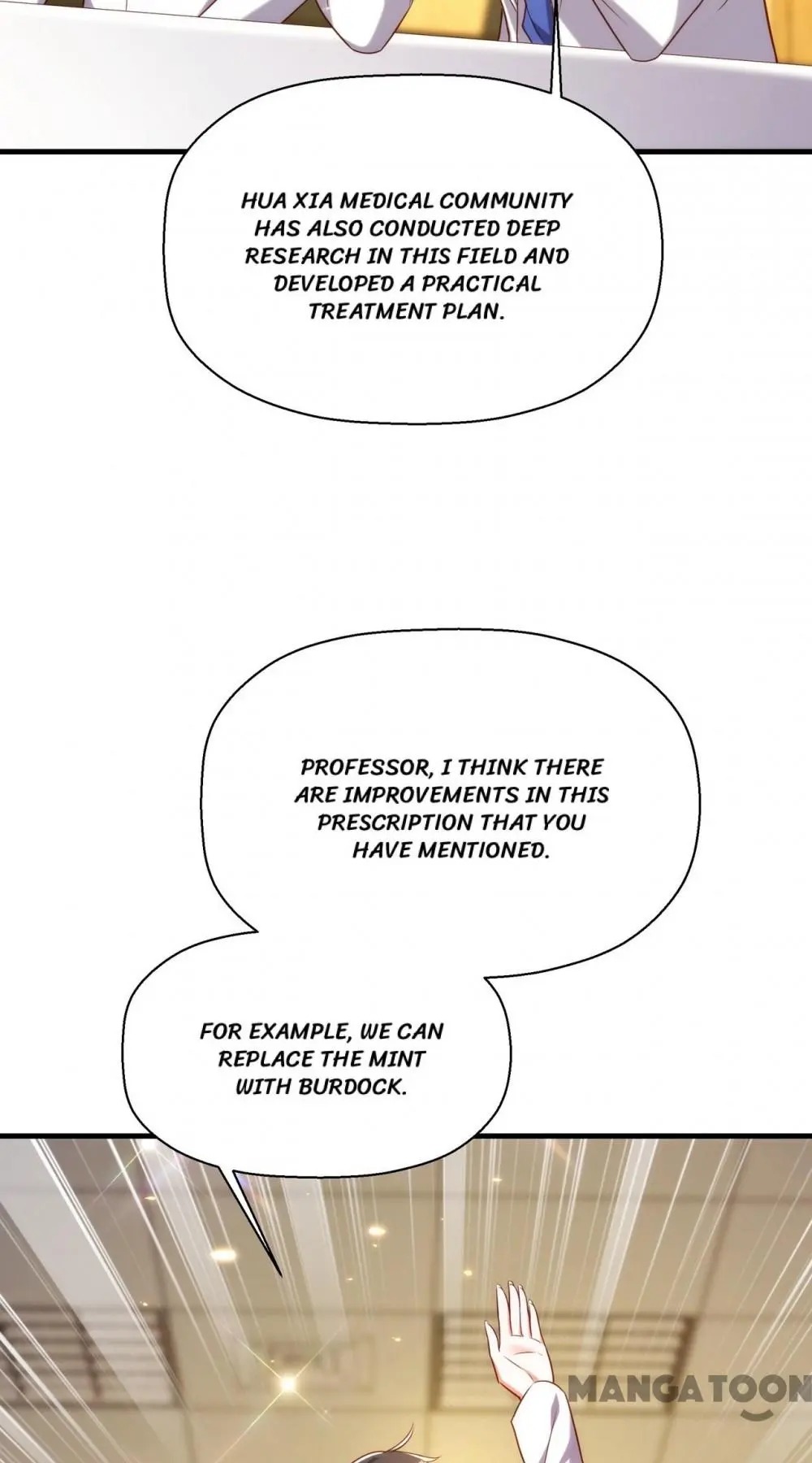 Spicy Wife’s Reborn World chapter 122 - page 27