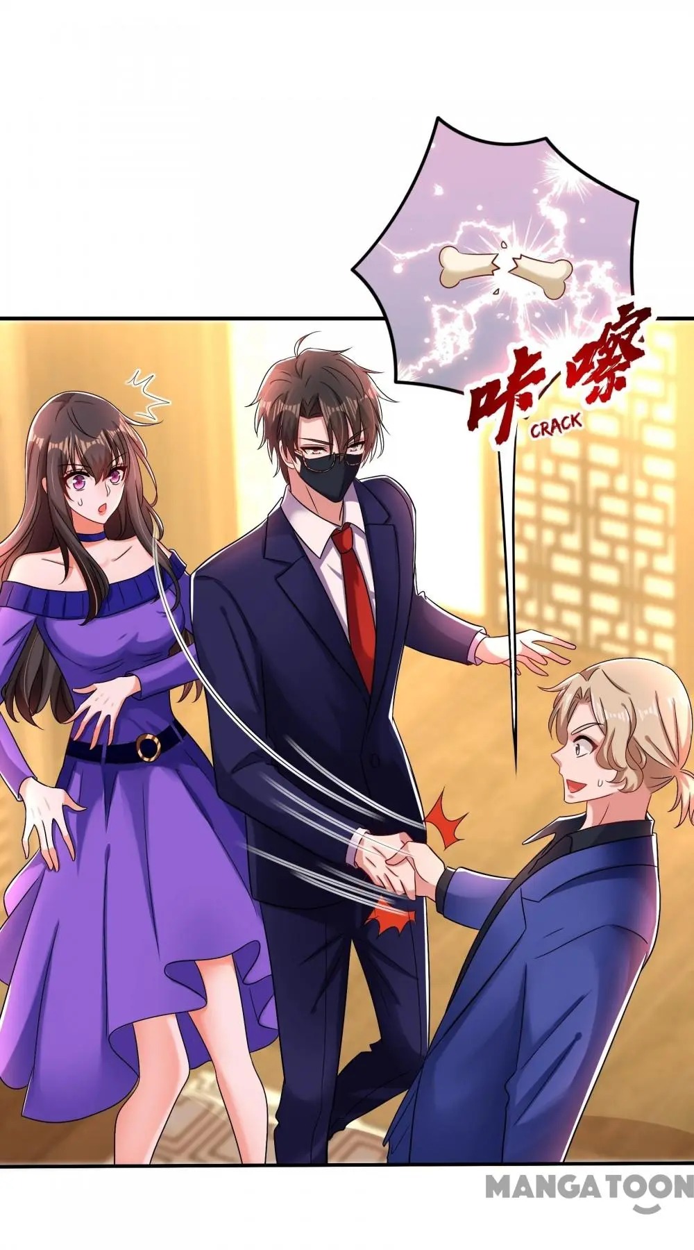 Spicy Wife’s Reborn World chapter 117 - page 39