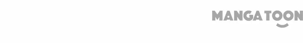 Spicy Wife’s Reborn World chapter 115 - page 47