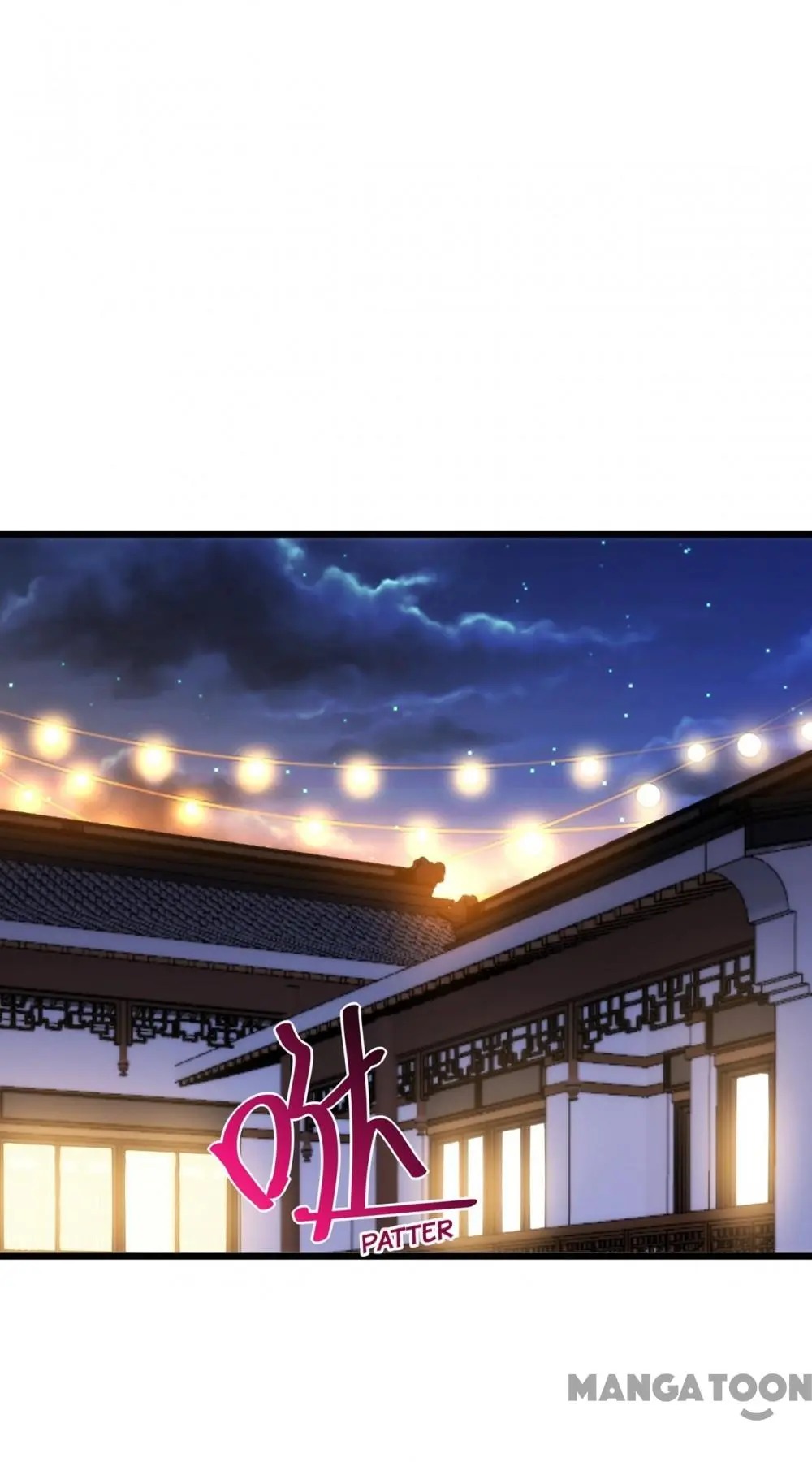 Spicy Wife’s Reborn World chapter 102 - page 14