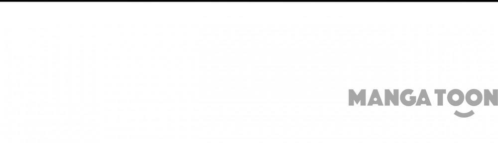 Spicy Wife’s Reborn World chapter 99 - page 15