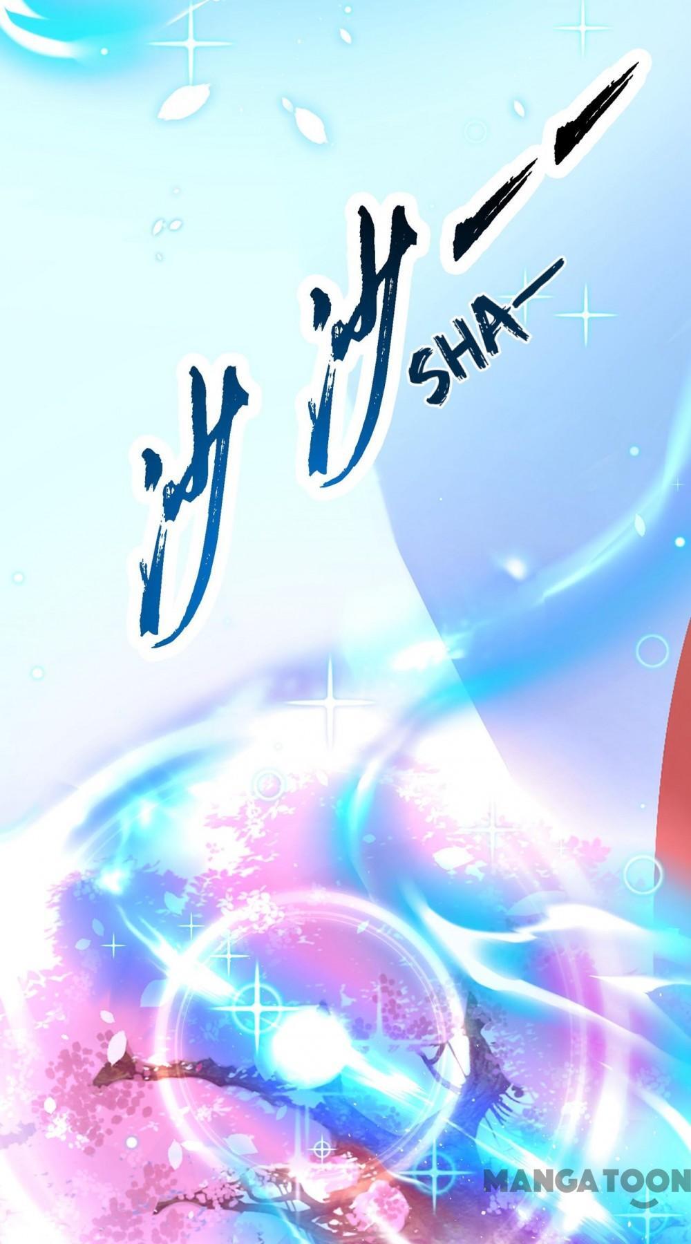 Spicy Wife’s Reborn World chapter 98 - page 17