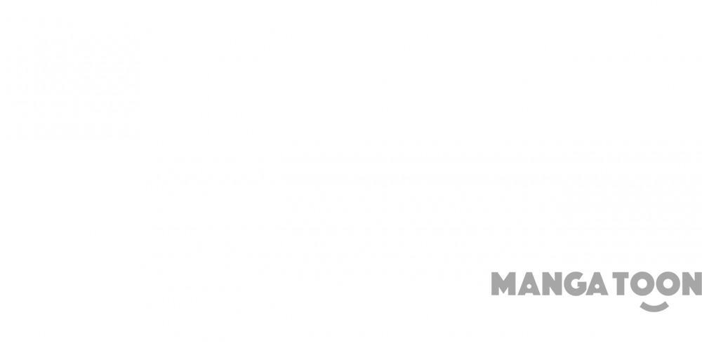 Spicy Wife’s Reborn World chapter 90 - page 11