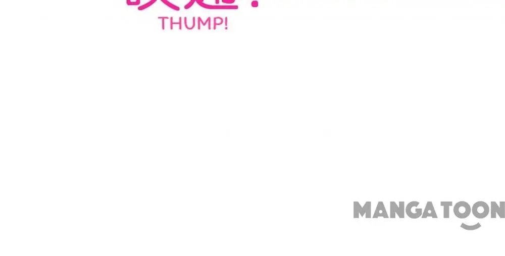 Spicy Wife’s Reborn World chapter 89 - page 47