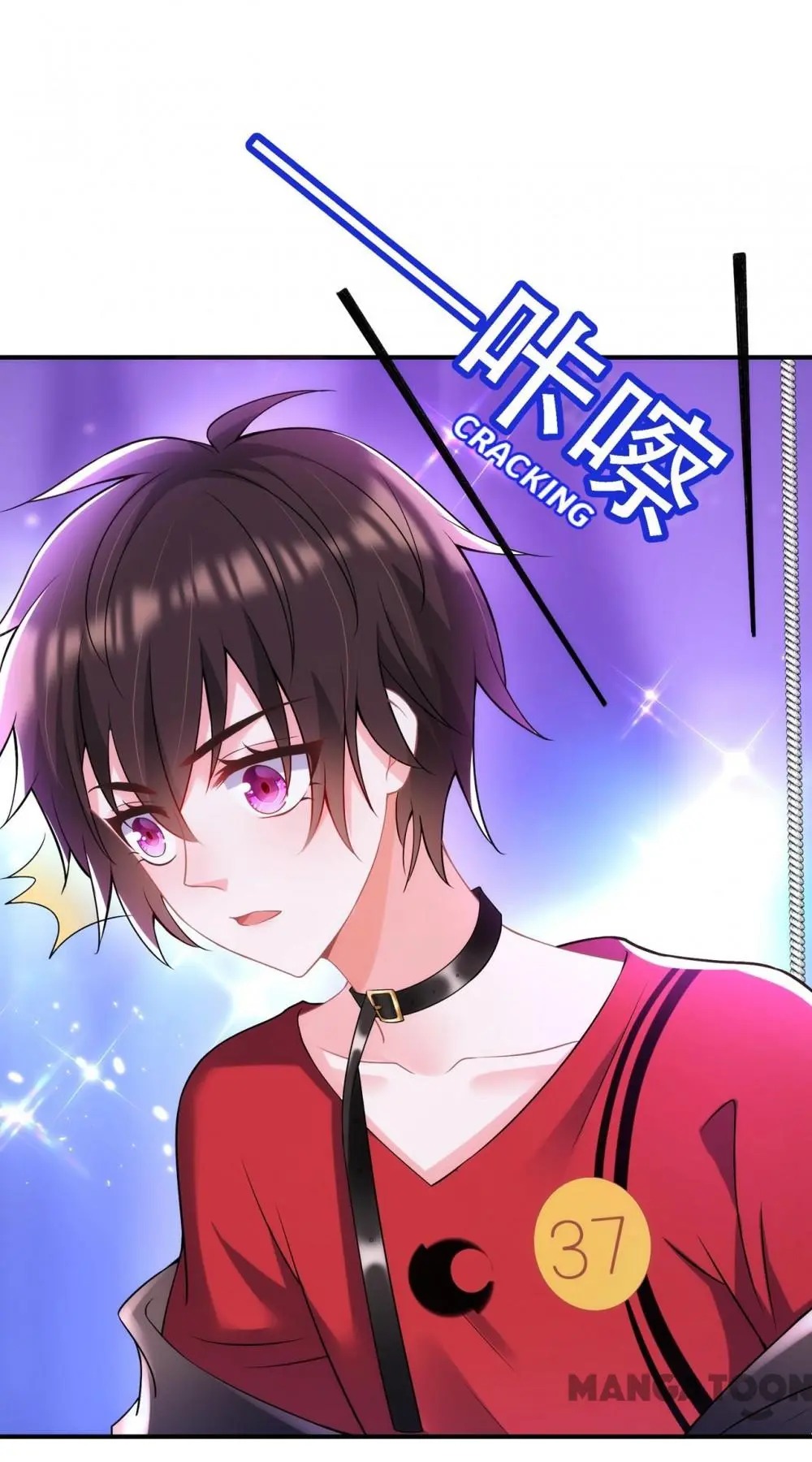 Spicy Wife’s Reborn World chapter 88 - page 22