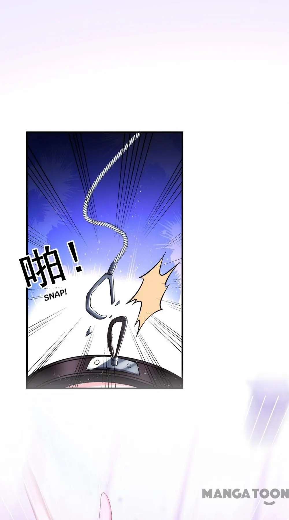 Spicy Wife’s Reborn World chapter 88 - page 26