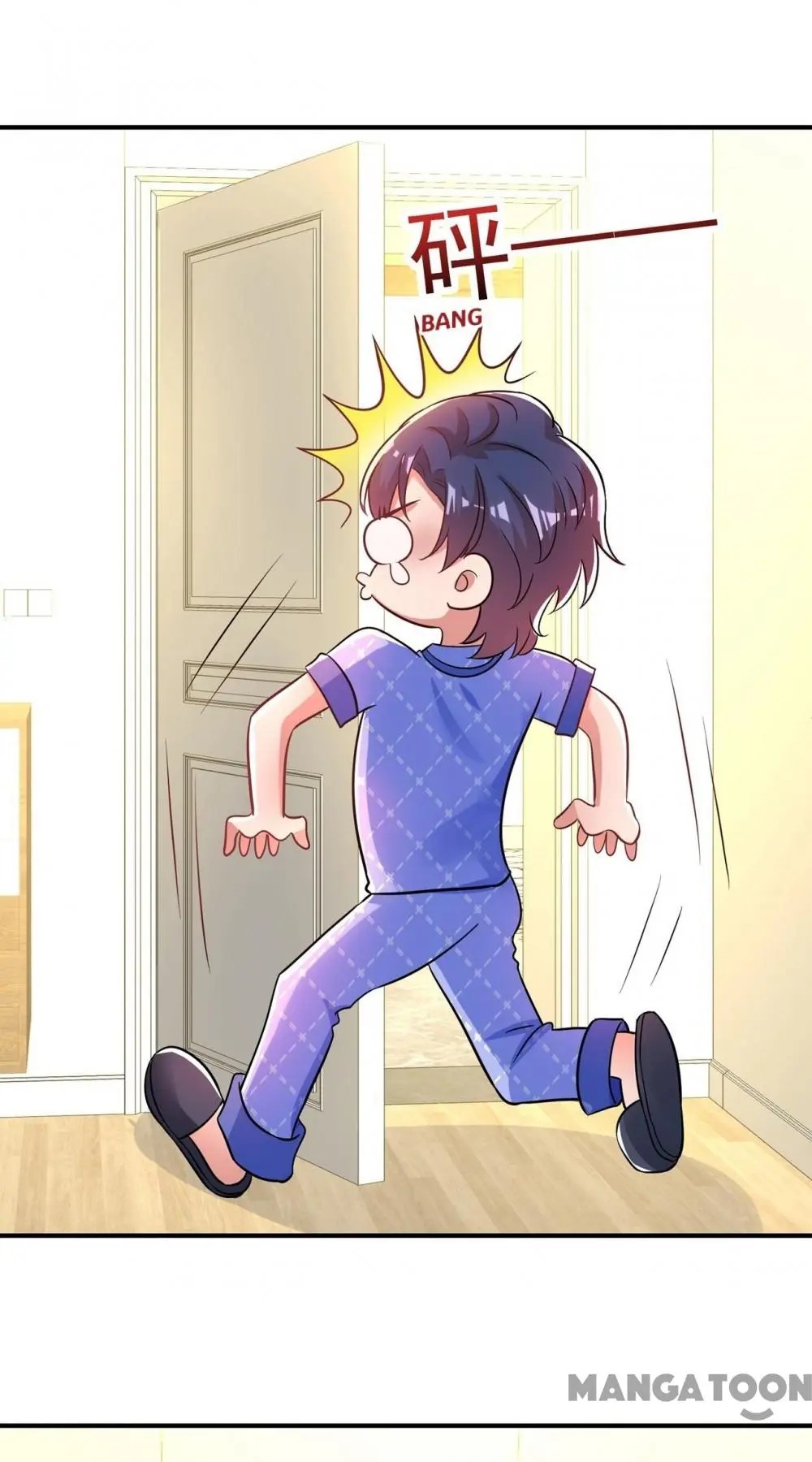 Spicy Wife’s Reborn World chapter 86 - page 10