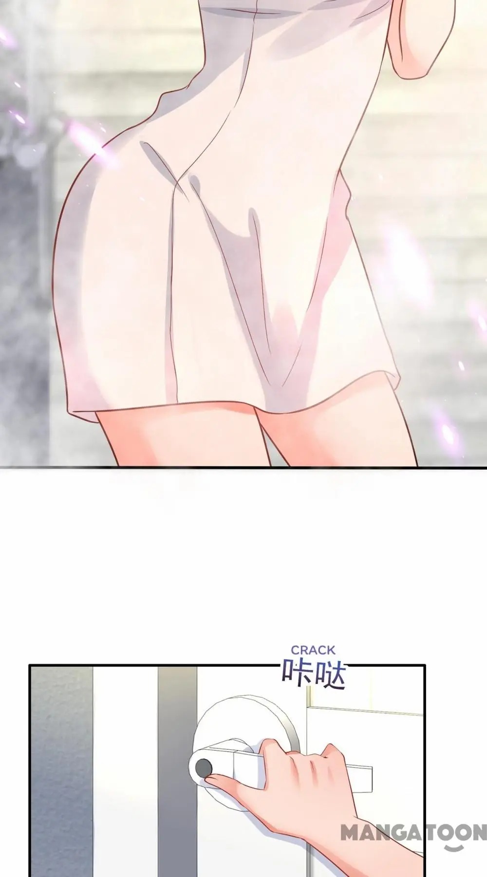 Spicy Wife’s Reborn World chapter 85 - page 10