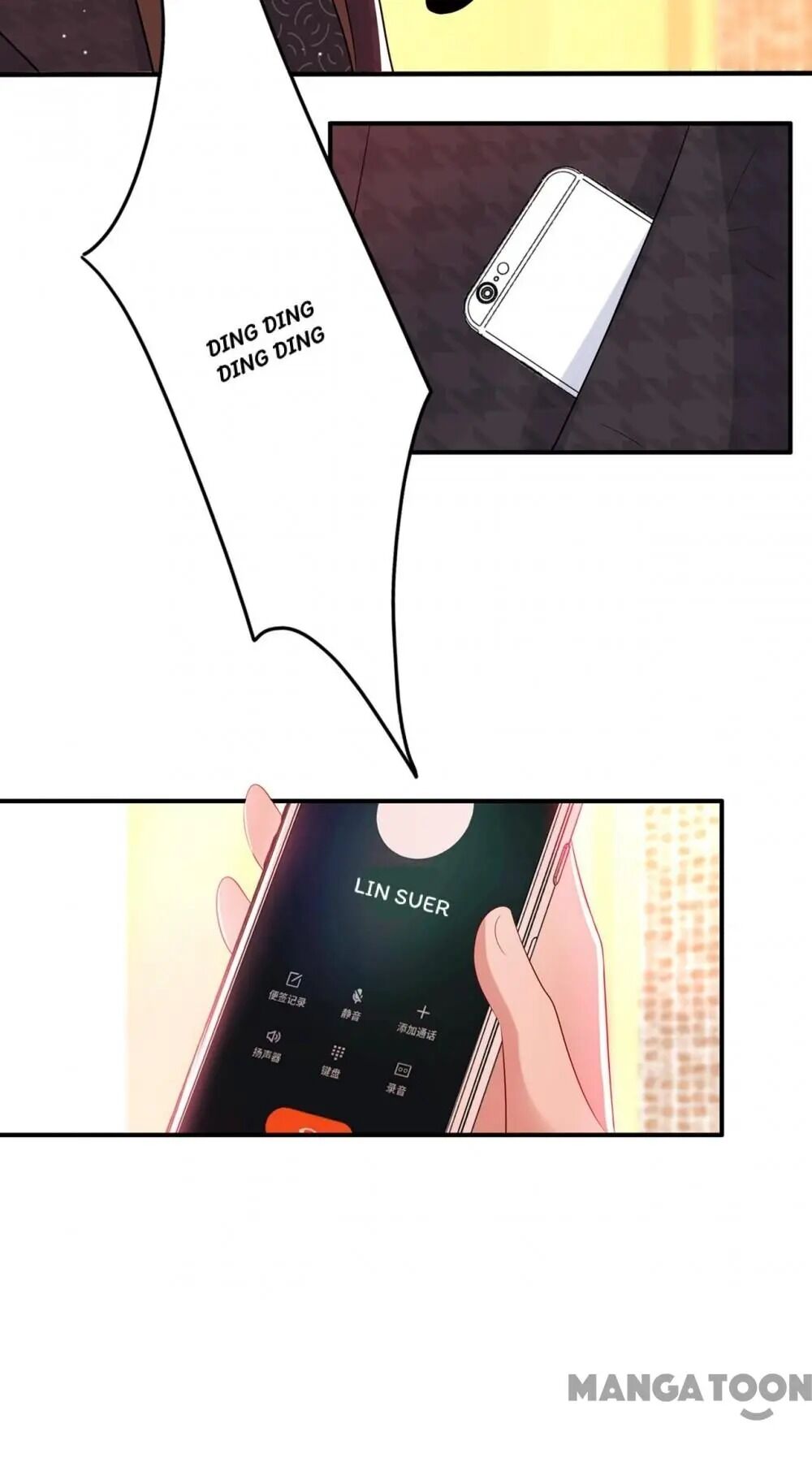 Spicy Wife’s Reborn World chapter 54 - page 39