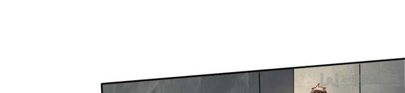 Peerless Doctor In The City Chapter 207 - page 6