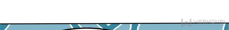 Peerless Doctor In The City Chapter 205 - page 20