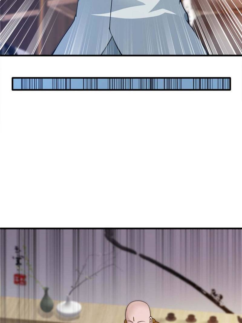 Peerless Doctor In The City Chapter 172 - page 43