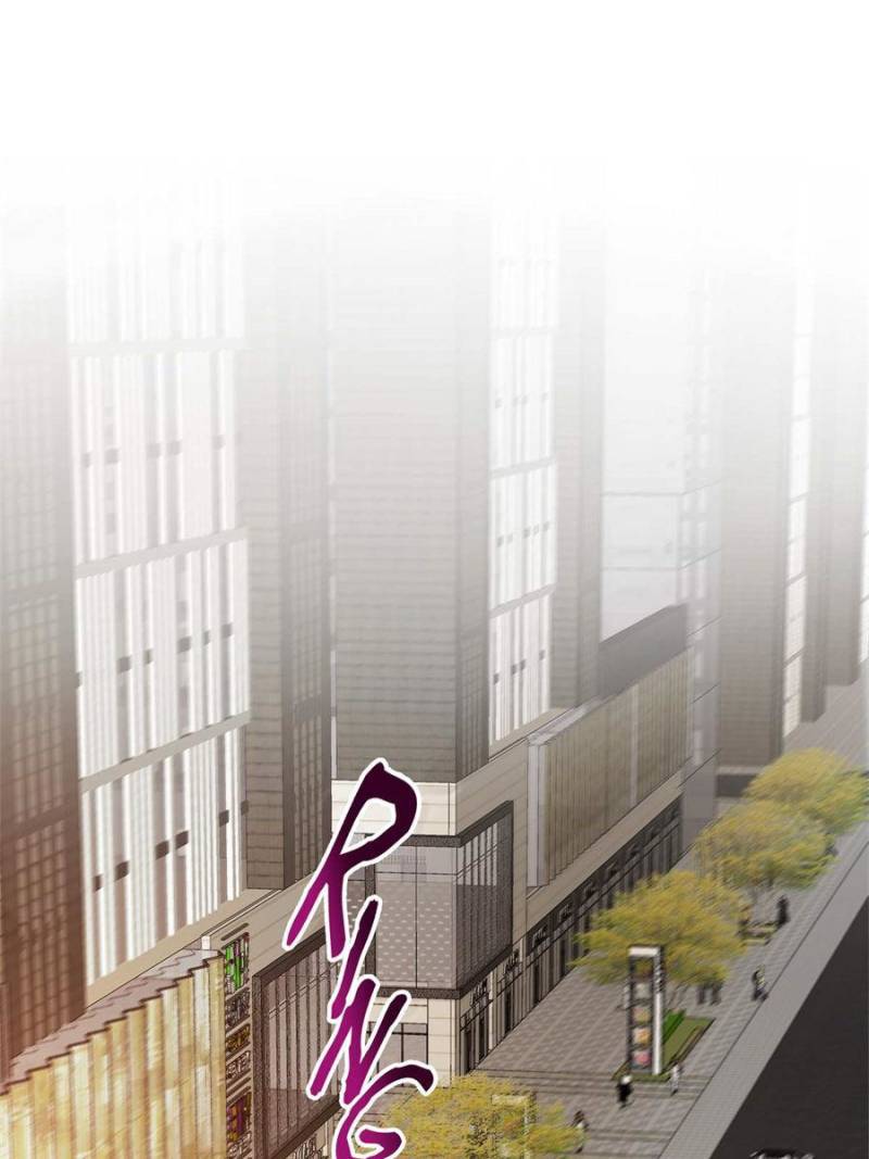 Peerless Doctor In The City Chapter 162 - page 41