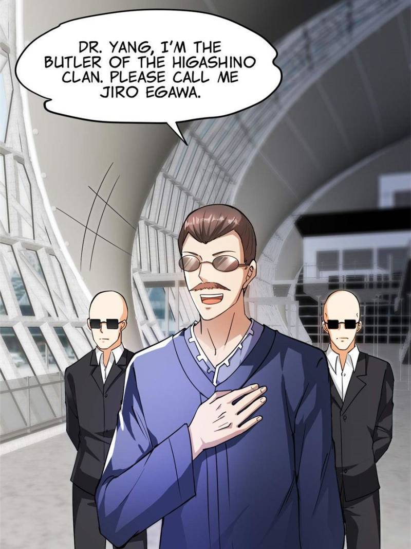 Peerless Doctor In The City Chapter 162 - page 5