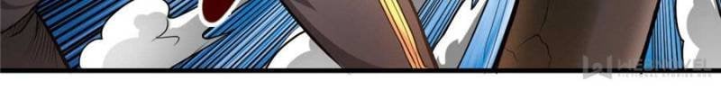 Peerless Doctor In The City Chapter 120 - page 11