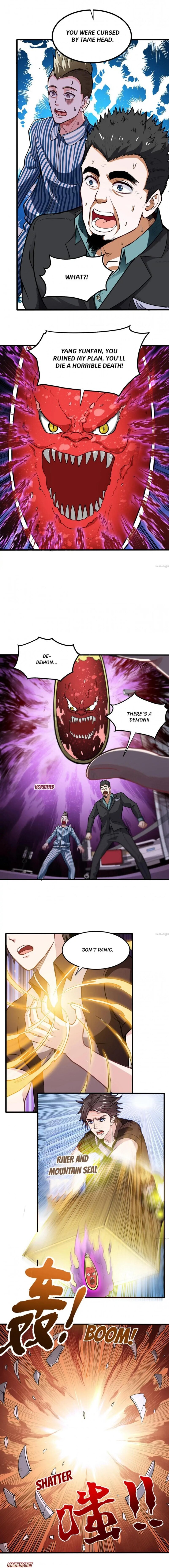 Peerless Doctor In The City Chapter 105 - page 1