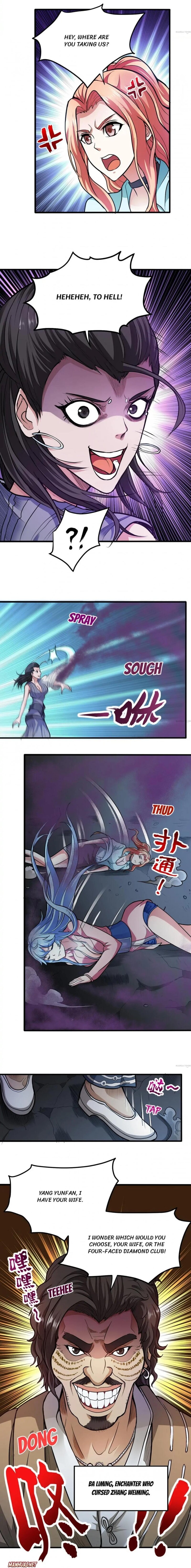 Peerless Doctor In The City Chapter 105 - page 6