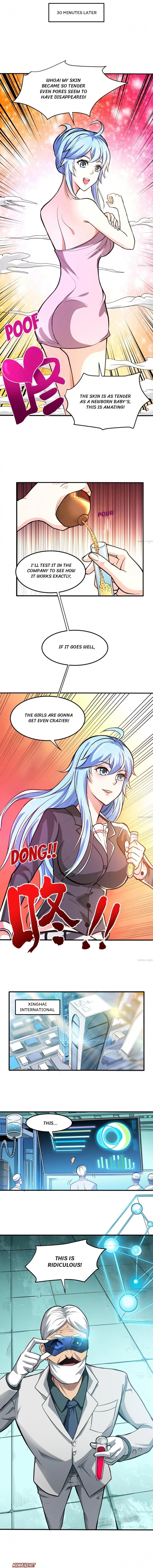 Peerless Doctor In The City Chapter 95 - page 2