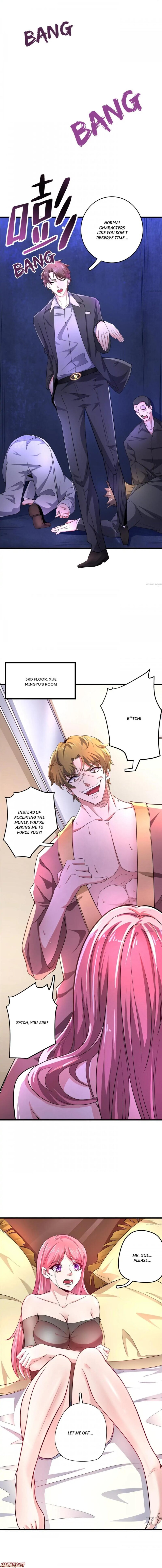 Peerless Doctor In The City Chapter 51 - page 2