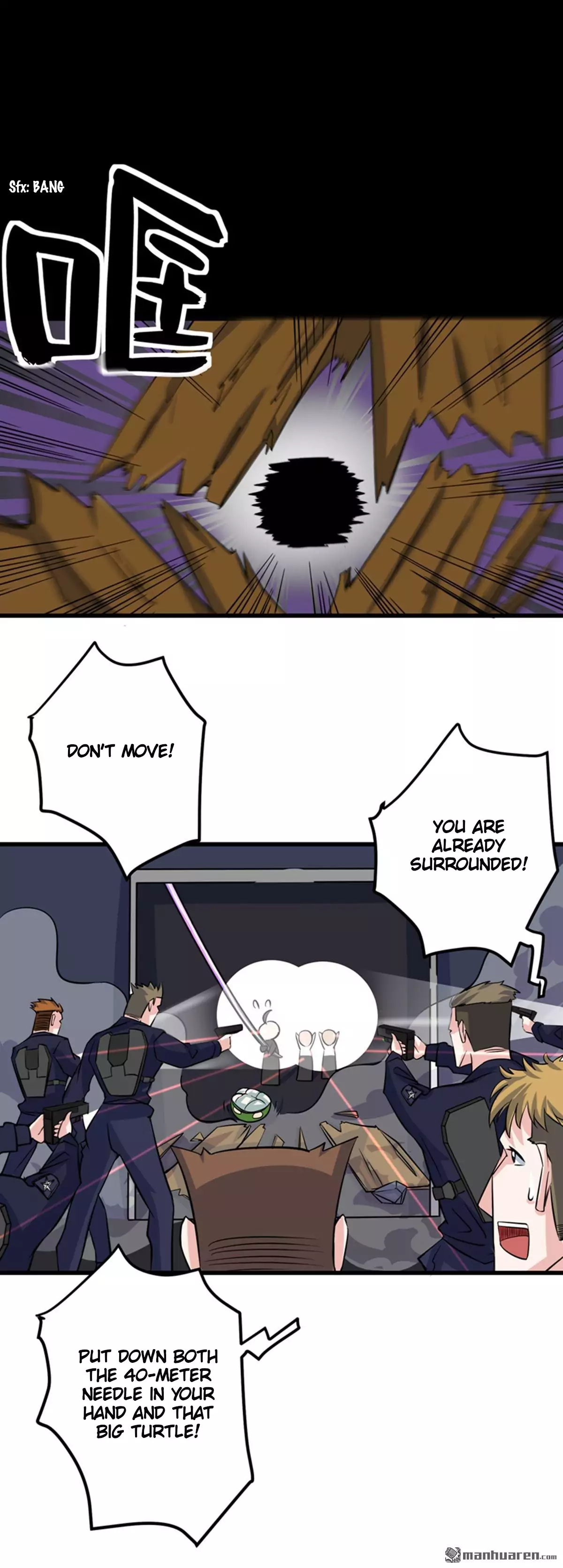 Peerless Doctor In The City Chapter 33 - page 1