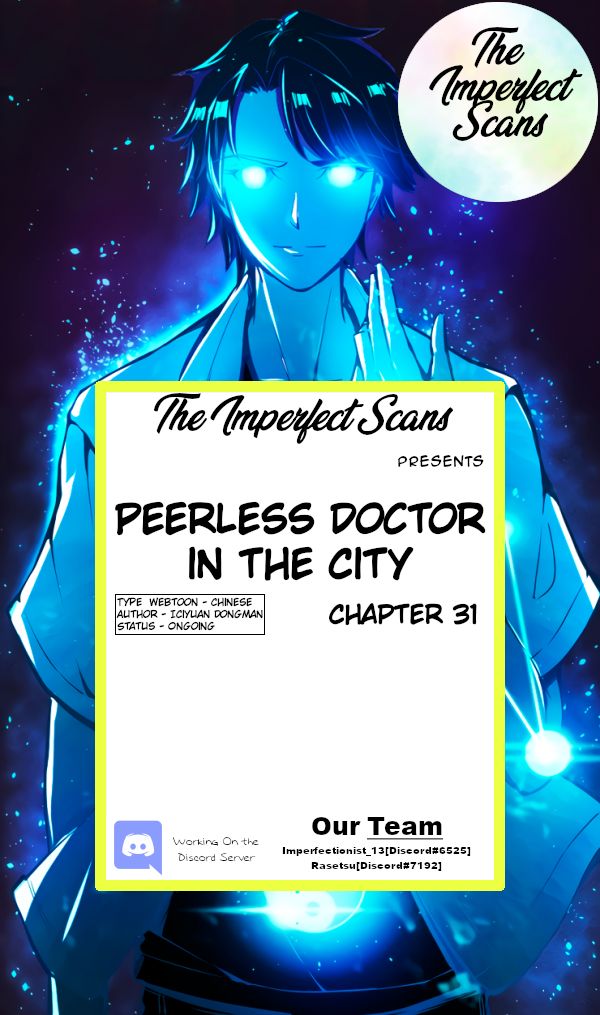 Peerless Doctor In The City Chapter 31 - page 1