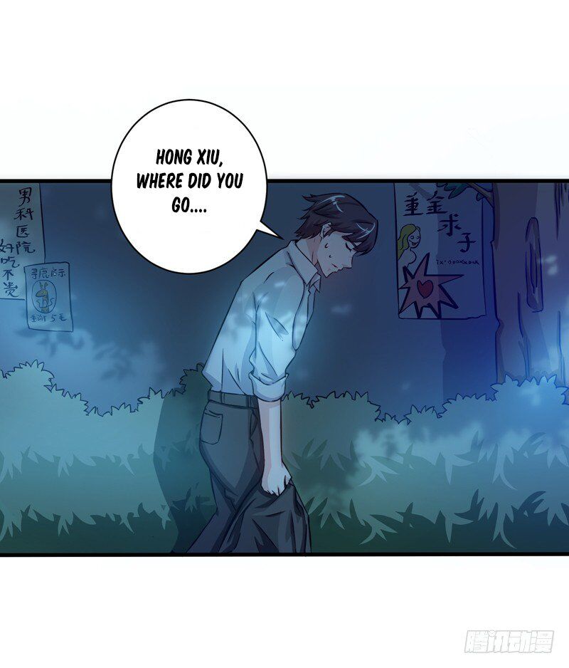 Peerless Doctor In The City Chapter 21 - page 2