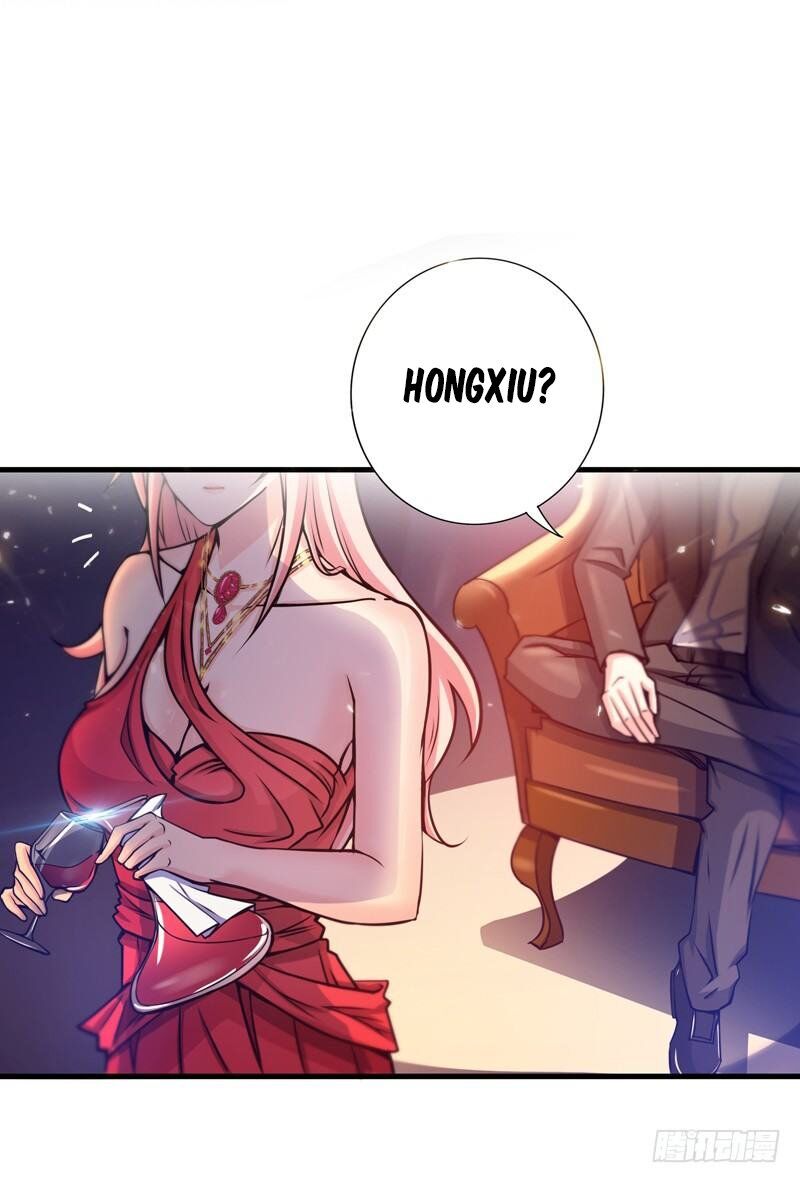 Peerless Doctor In The City Chapter 20 - page 5