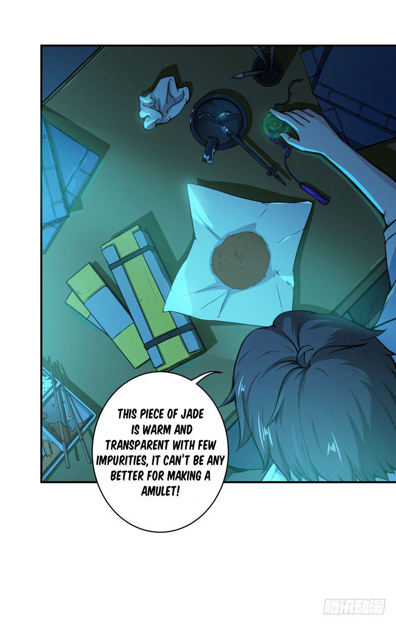 Peerless Doctor In The City Chapter 12 - page 14