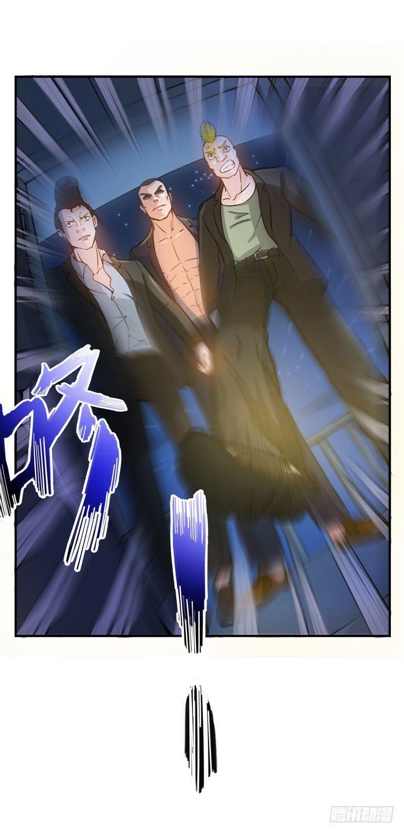 Peerless Doctor In The City Chapter 12 - page 34