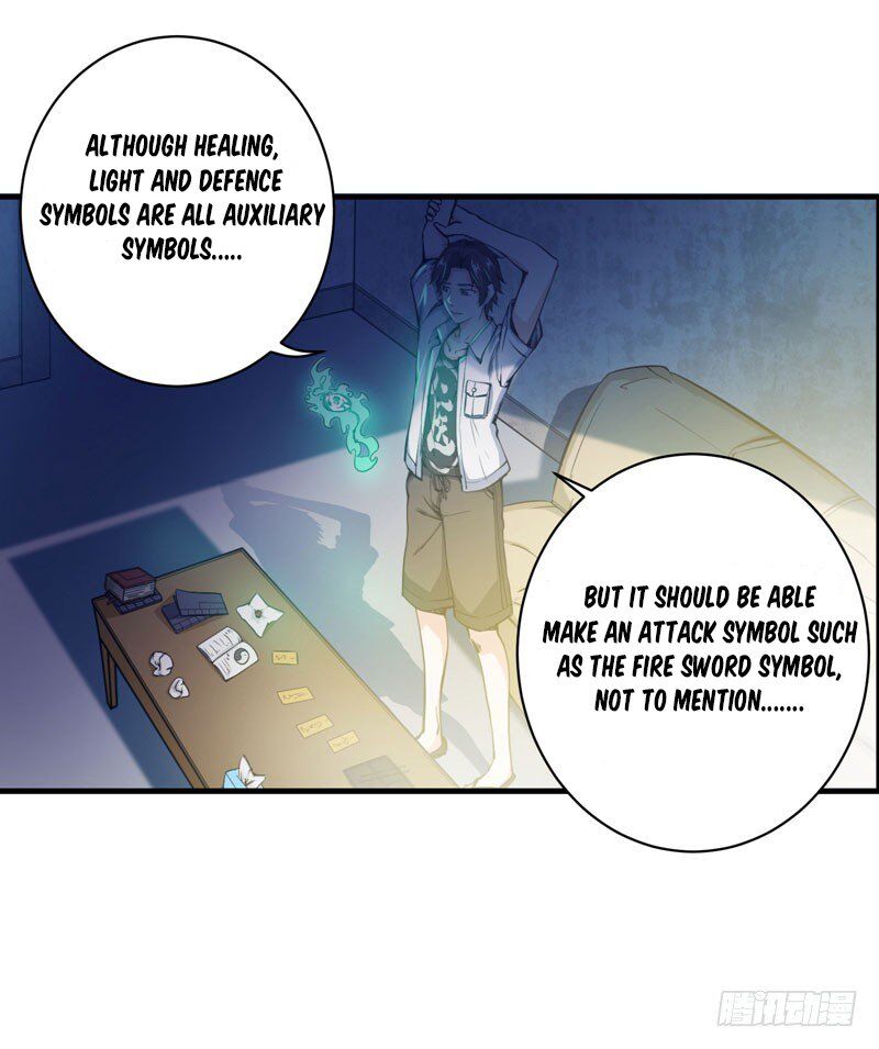 Peerless Doctor In The City Chapter 12 - page 44