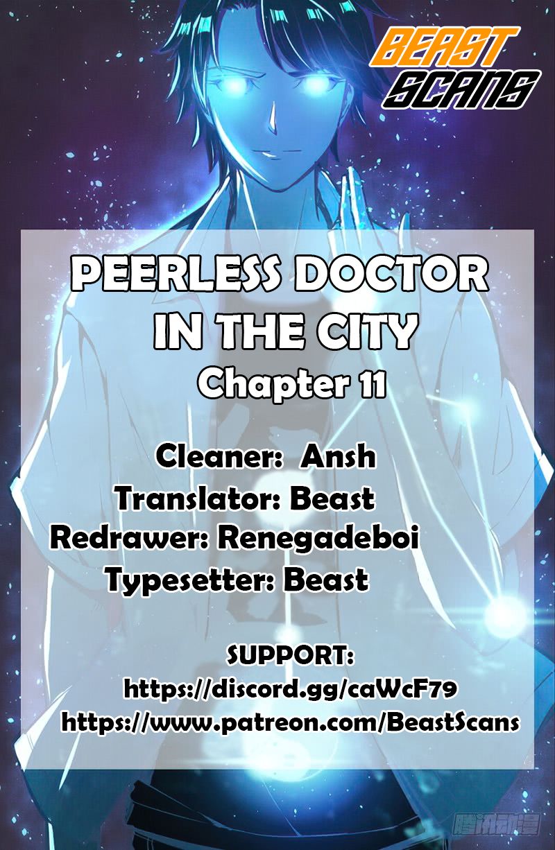 Peerless Doctor In The City Chapter 11 - page 1