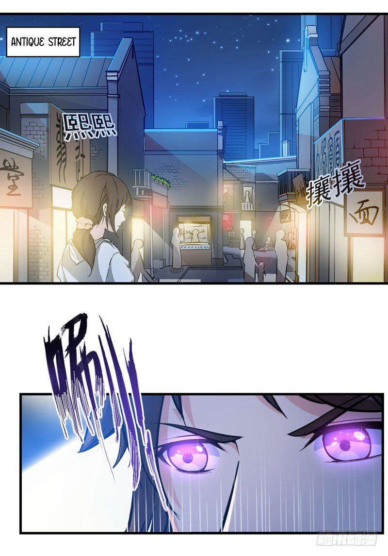 Peerless Doctor In The City Chapter 10 - page 17