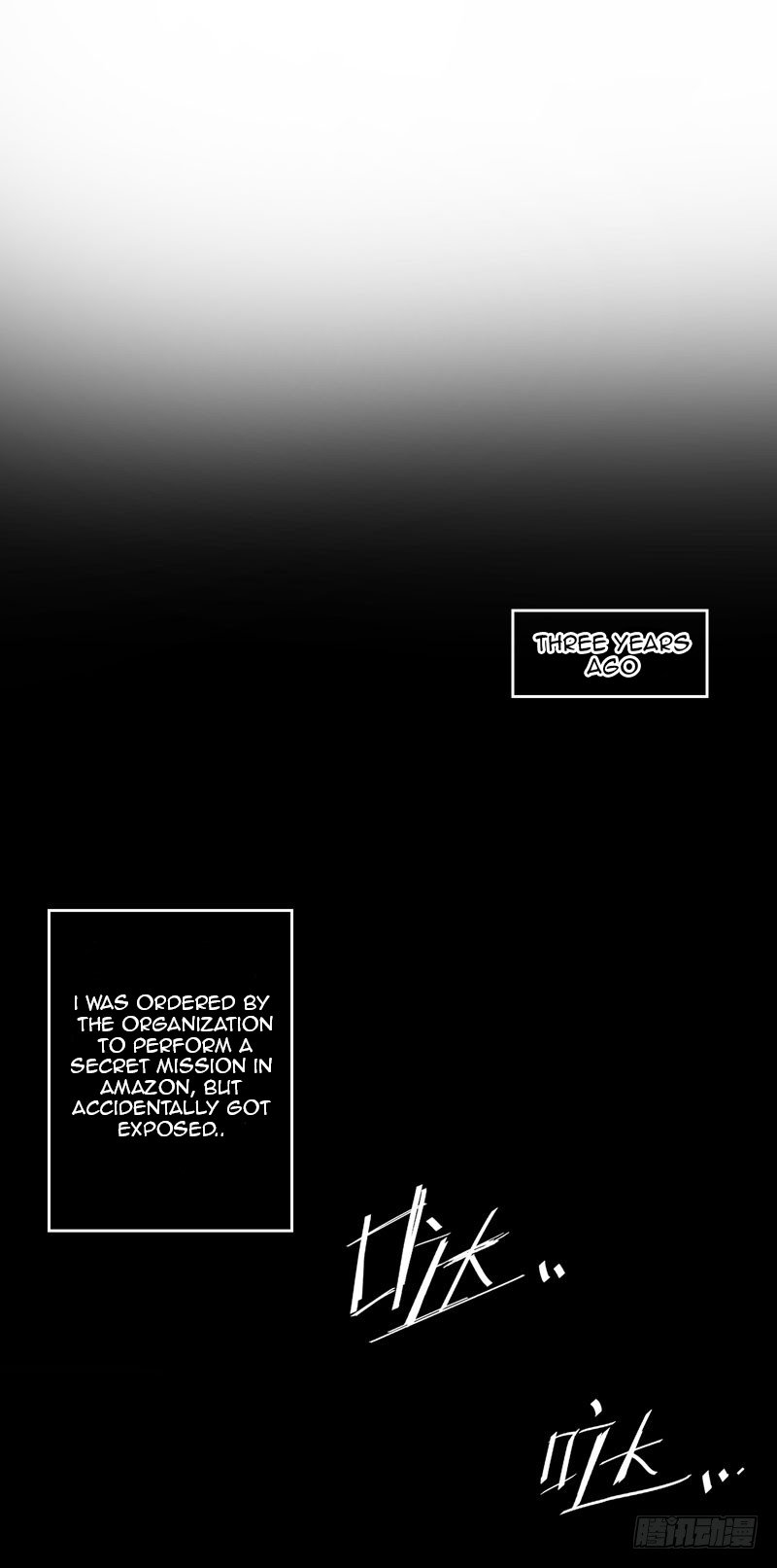 Peerless Doctor In The City Chapter 7 - page 2