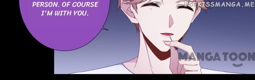 Eternal Daytime in the Night chapter 42 - page 21