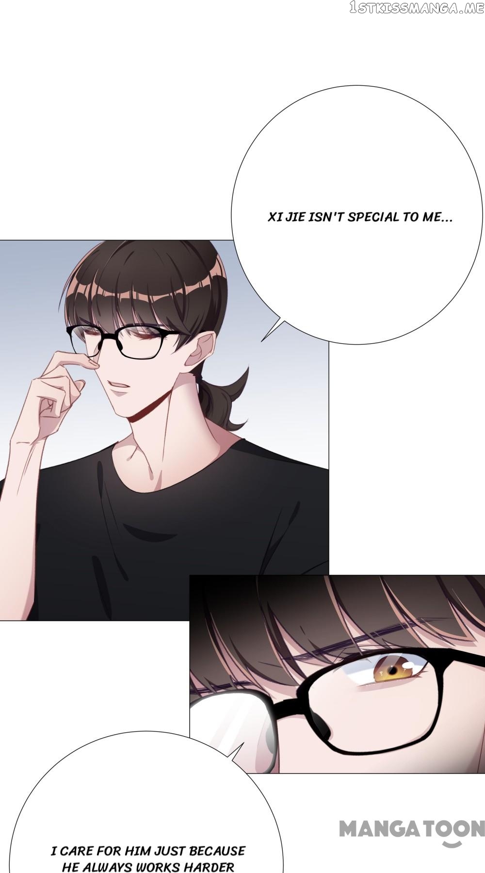 Eternal Daytime in the Night chapter 40 - page 16