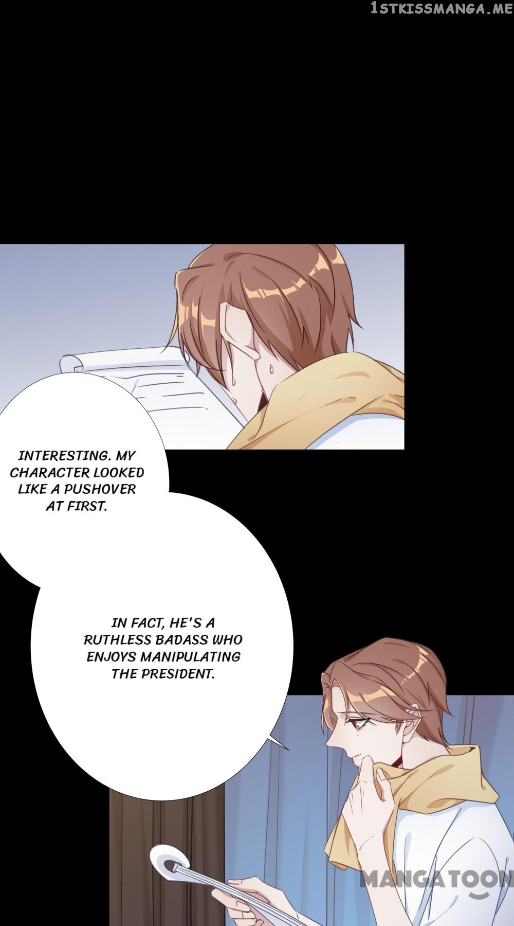 Eternal Daytime in the Night chapter 35 - page 1