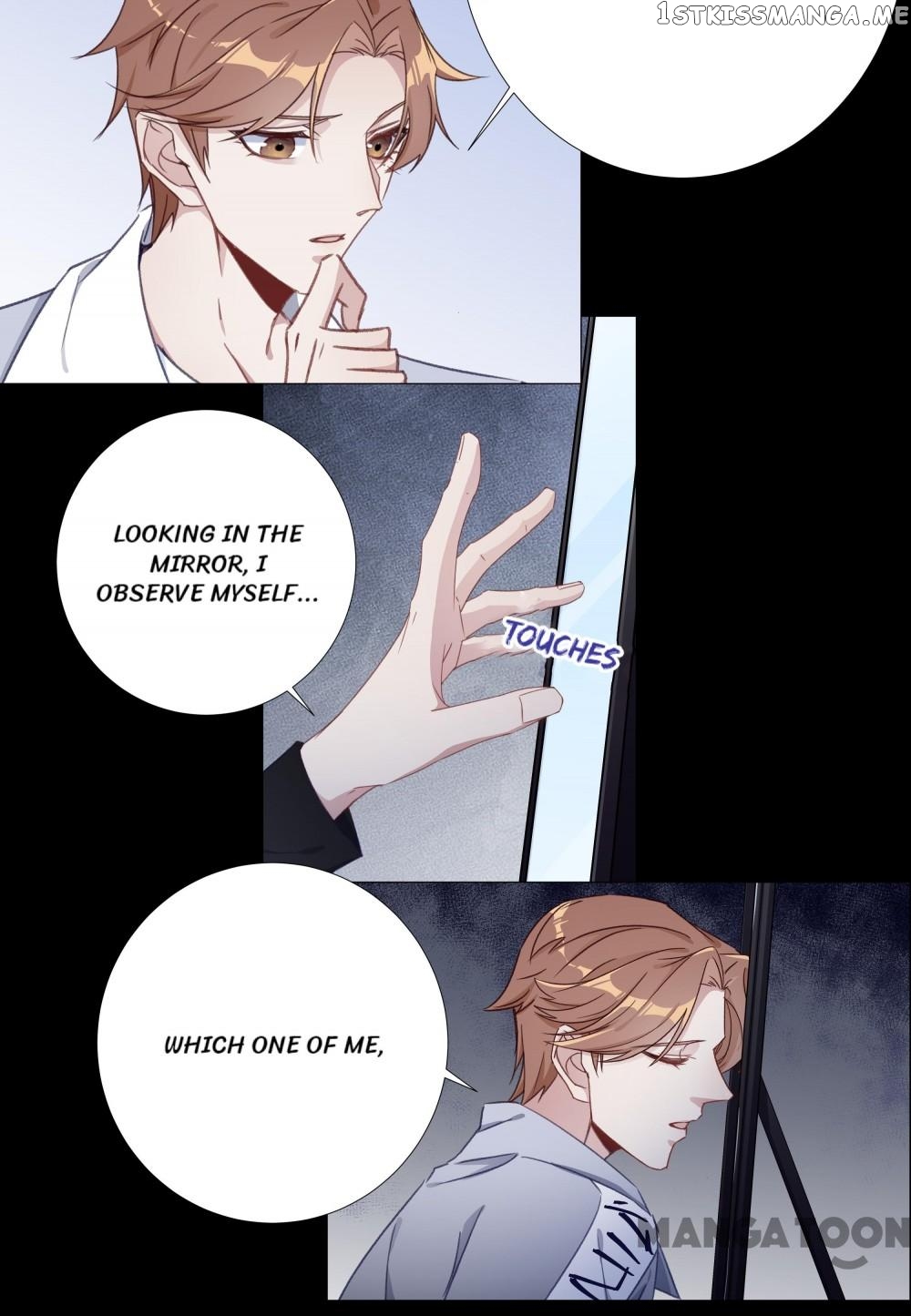 Eternal Daytime in the Night chapter 35 - page 25