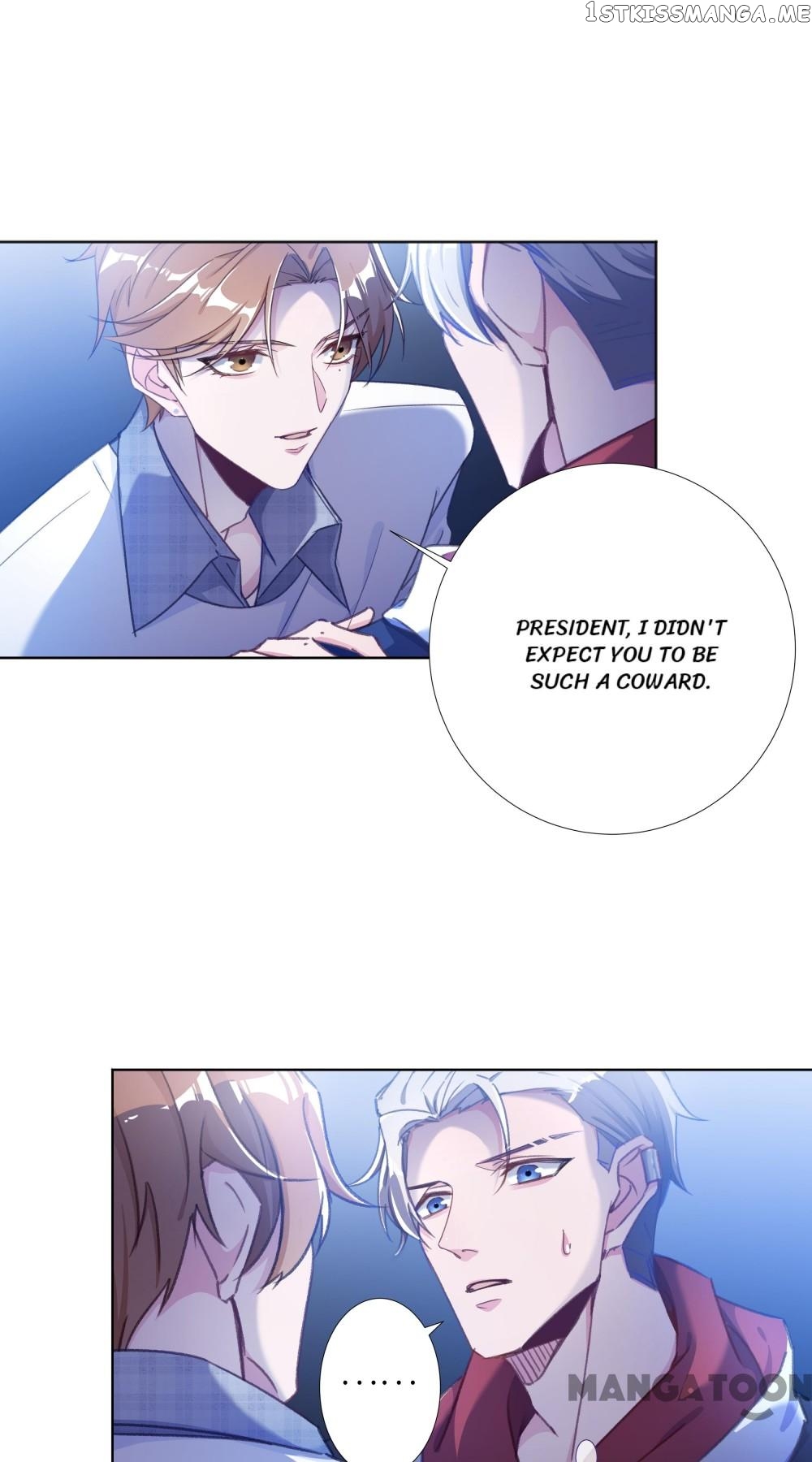 Eternal Daytime in the Night chapter 33 - page 18